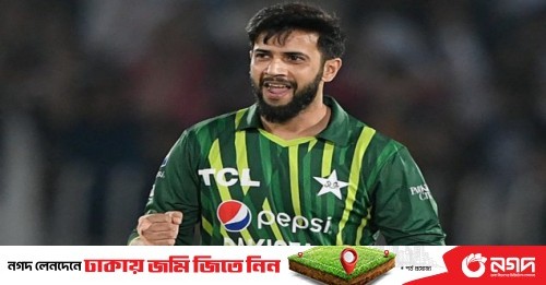 Imad Wasim